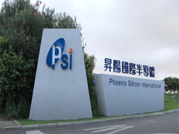 圖片來源:理財周刊